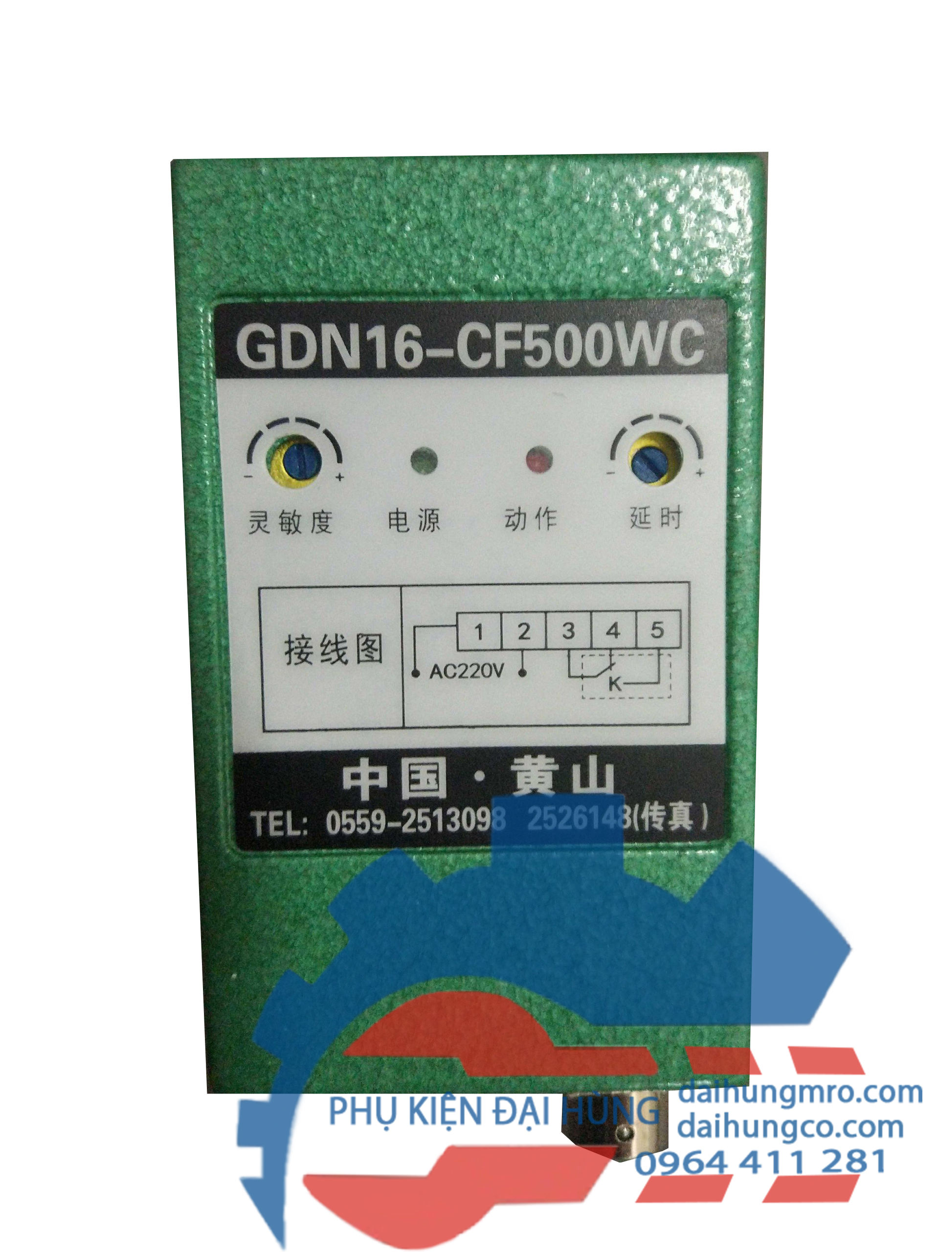 Cảm biến máy ép kiện GDN16-CF500WC ,YT523B